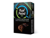 Cigarillo Red Point convertible Box 20 x 10u.