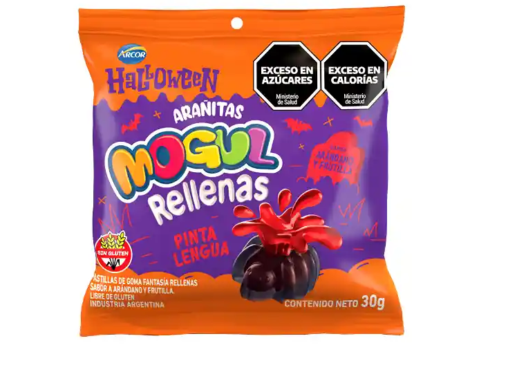 gomas Arañas Rellenas 12 x 30gr de Centro distribuidora