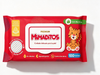 Tollitas humedas x 100 paños mimadito