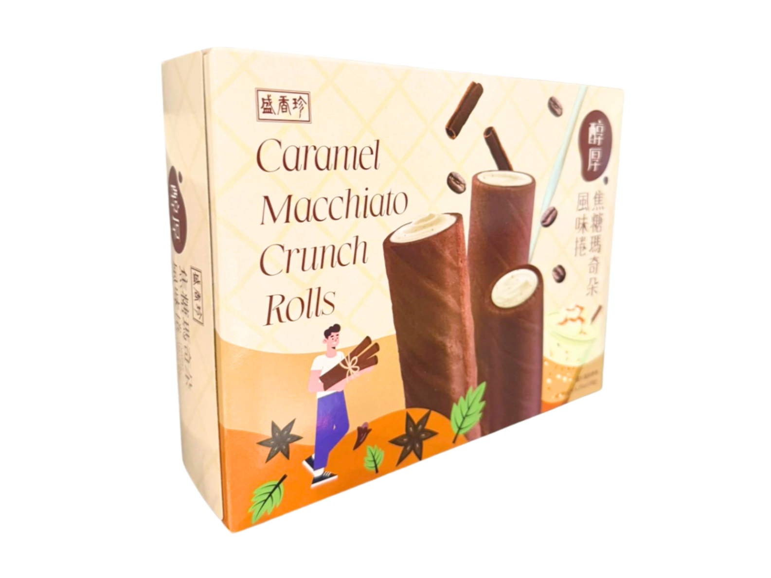 Cubanitos de chocolate rellenos con crema Caramel macciato 180gr