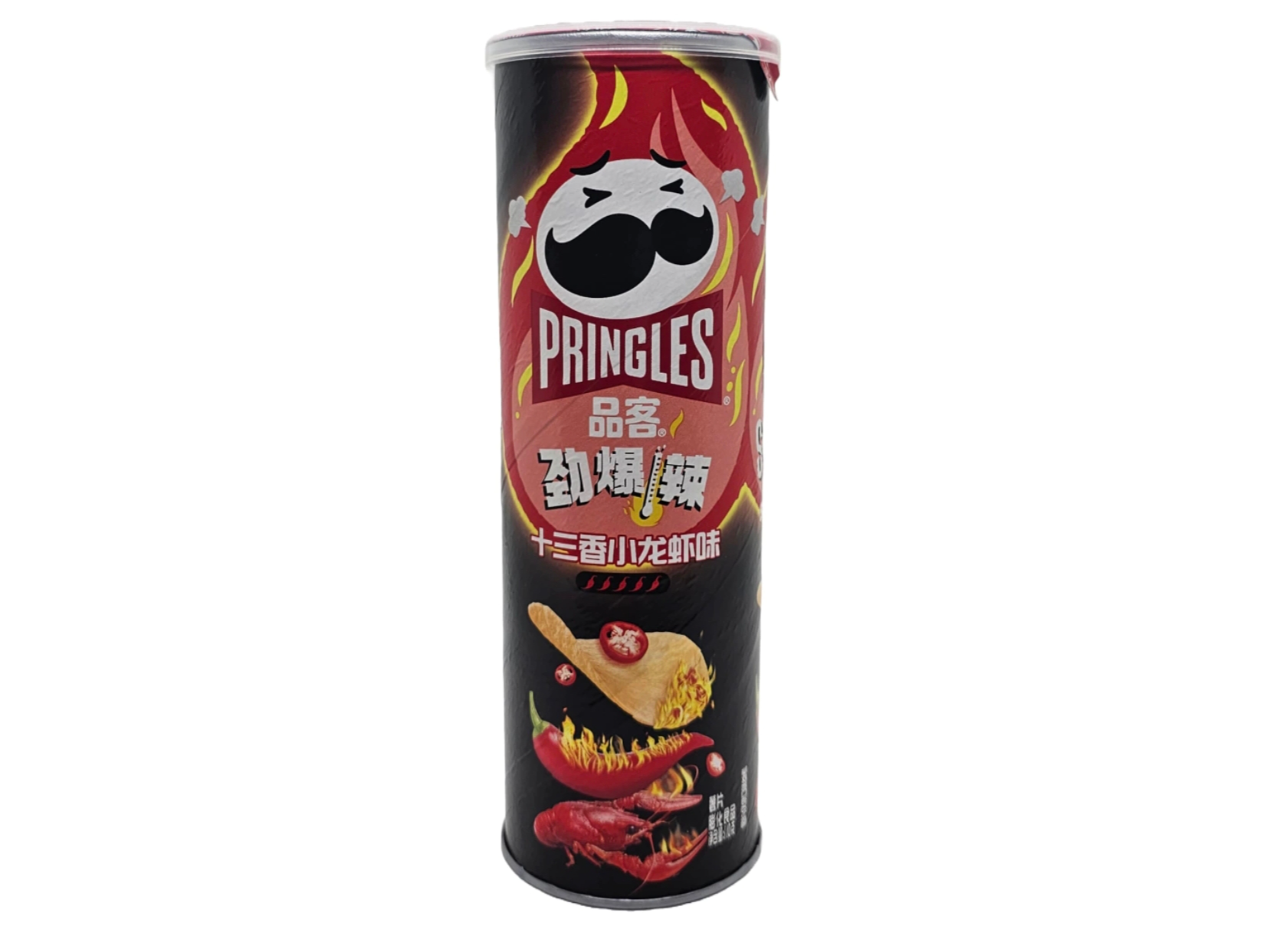 Pringles cangrejo a las 13 especias picante 110gr