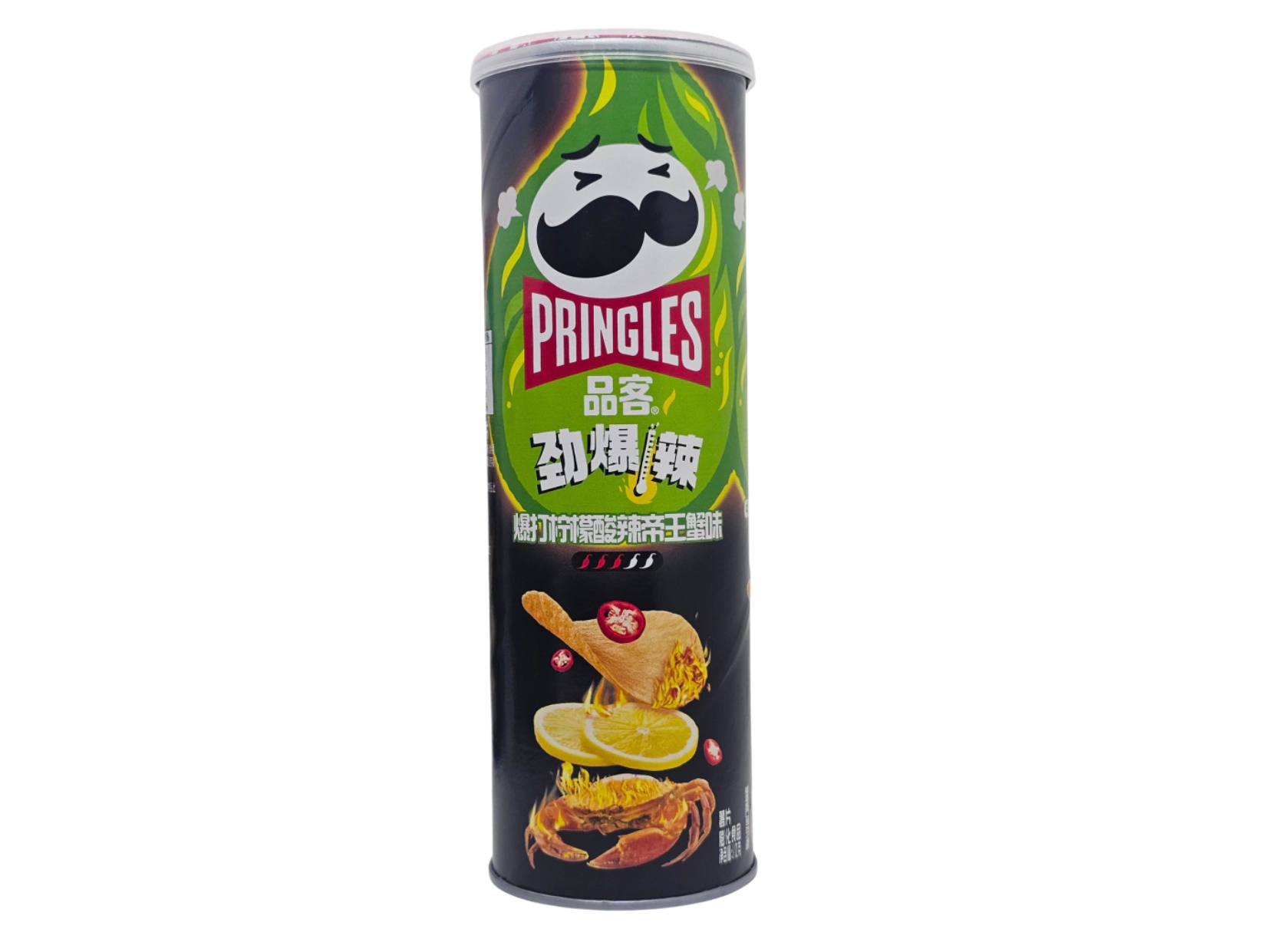 Pringles cangrejo, chili y limón 110gr