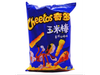 Cheetos pollo 50gr