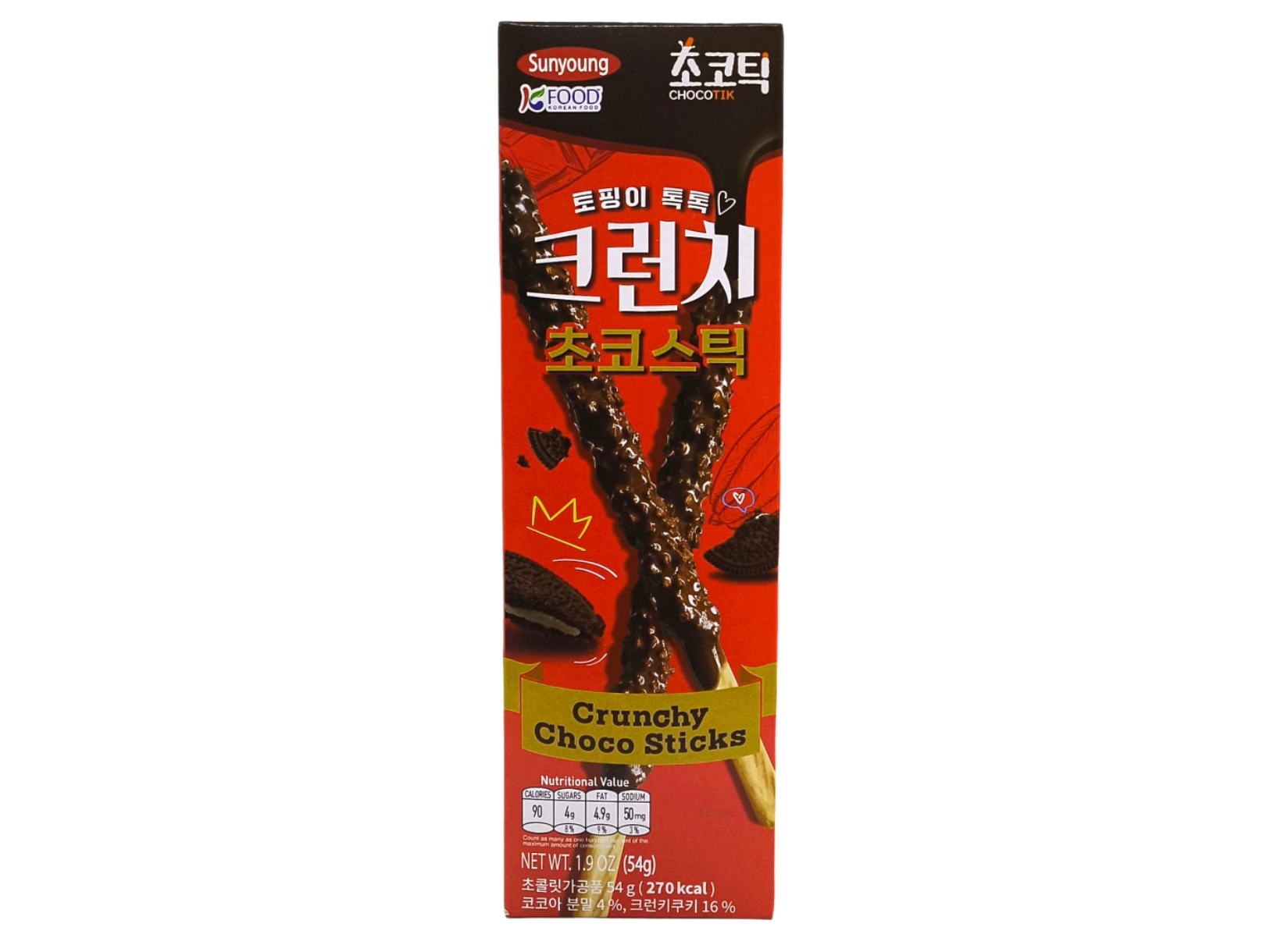 Palitos de galleta bañados en chocolate 54gr