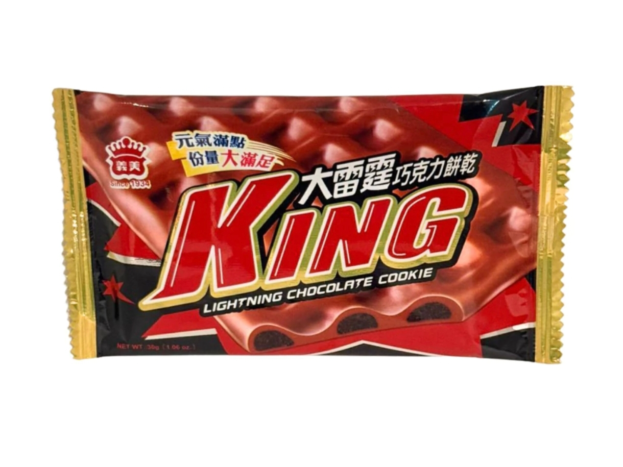 Barra de chocolate King 30gr