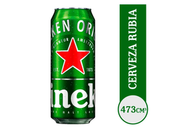lata heineken 473cc