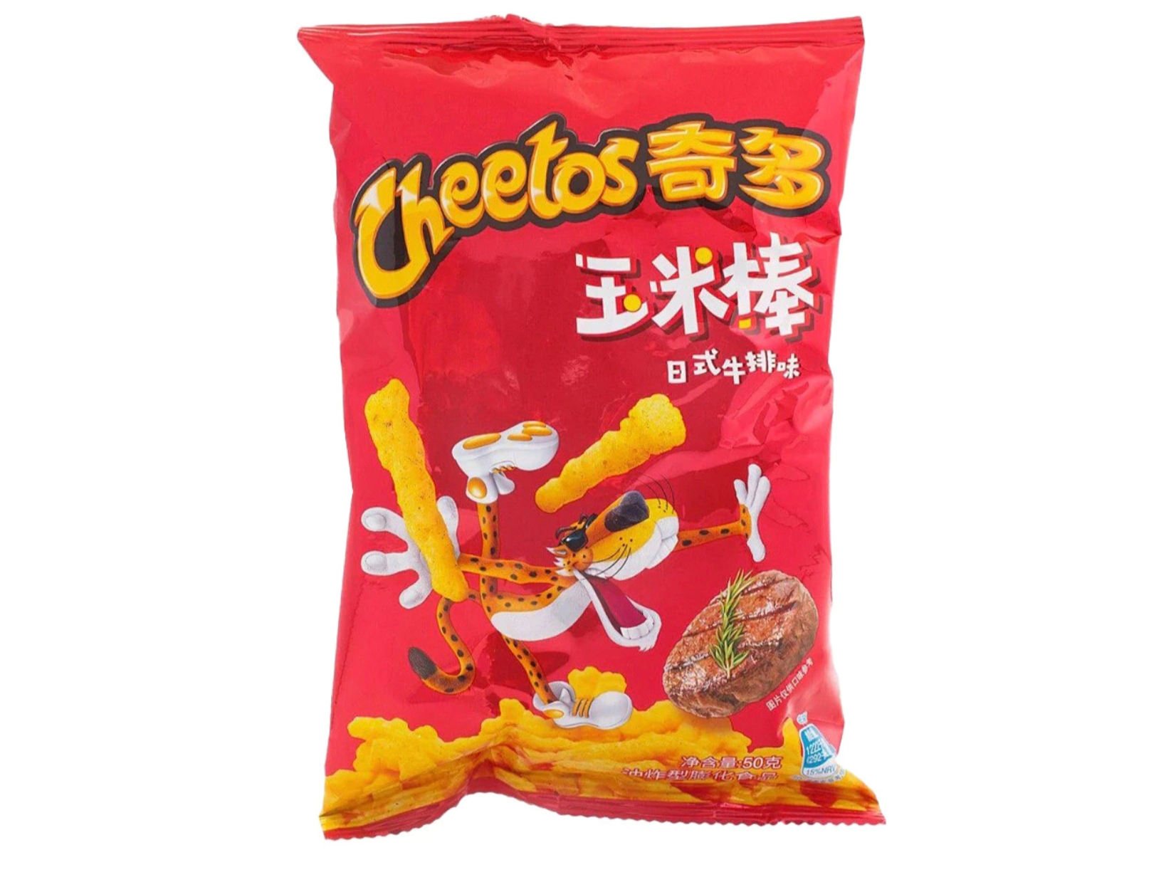 Cheetos carne estilo japones 50gr