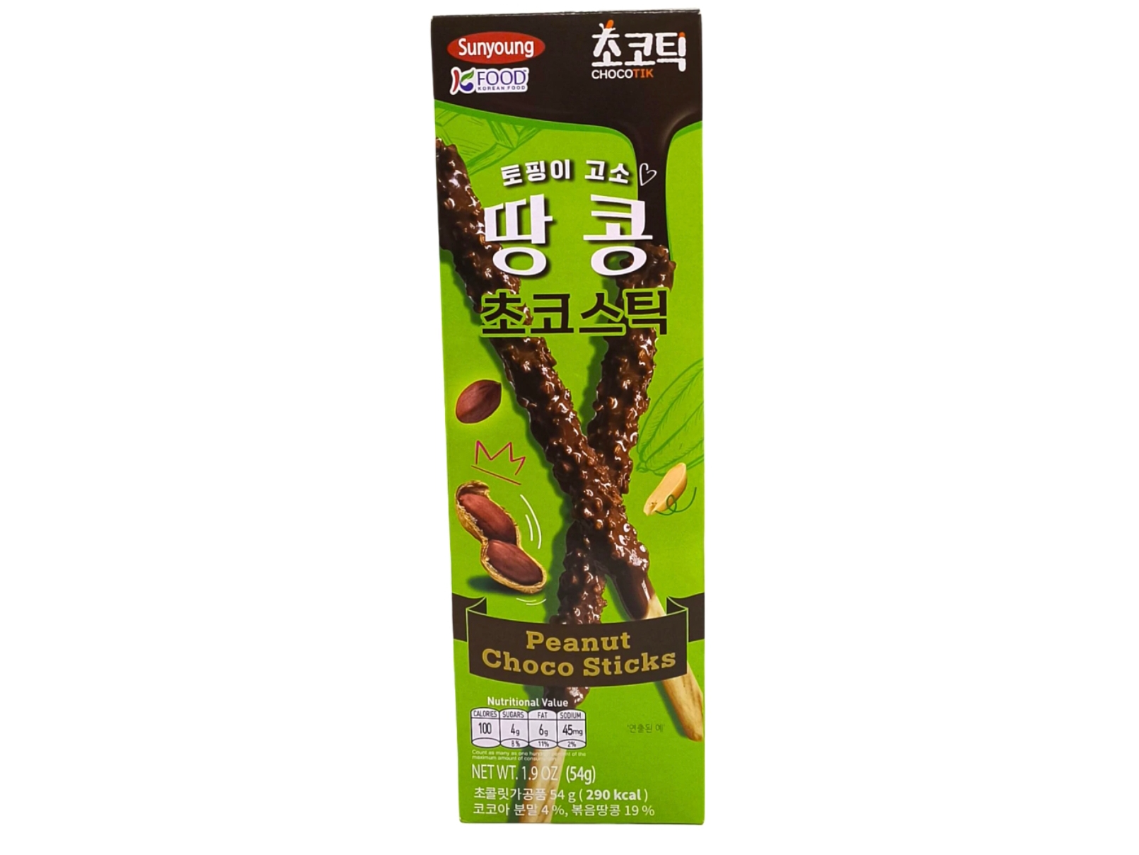 Palitos de galleta bañados en chocolate sabor maní 54gr