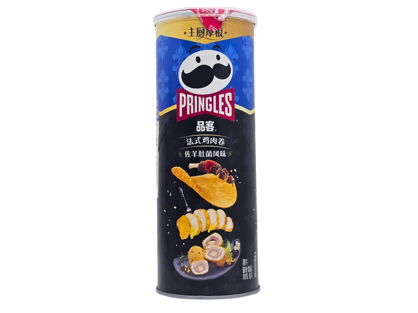 Pringles pollo asado 80gr