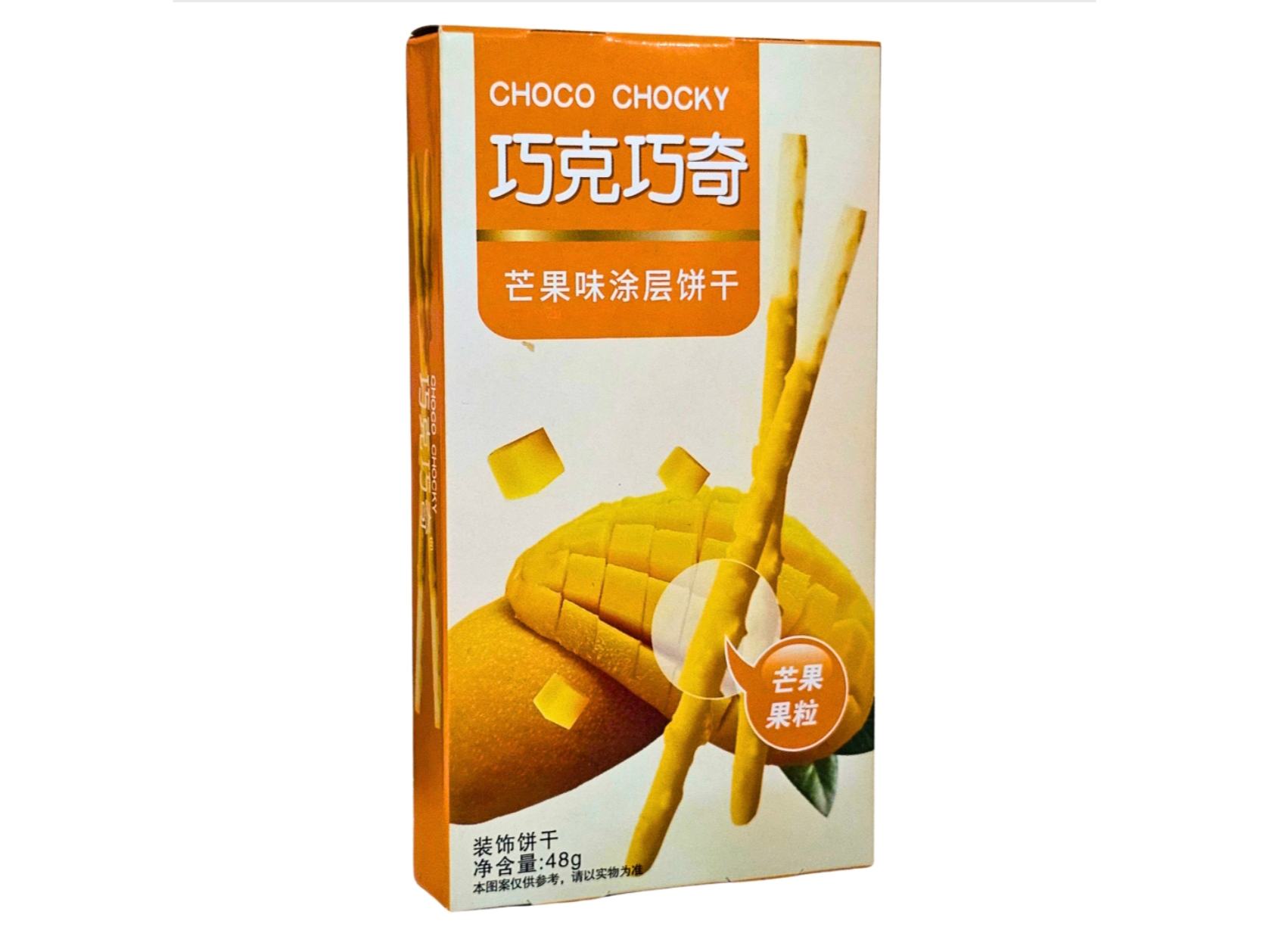 Palitos de galleta bañados y chocolate y mango