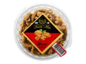 Terra mia nuez pelada 100 grs