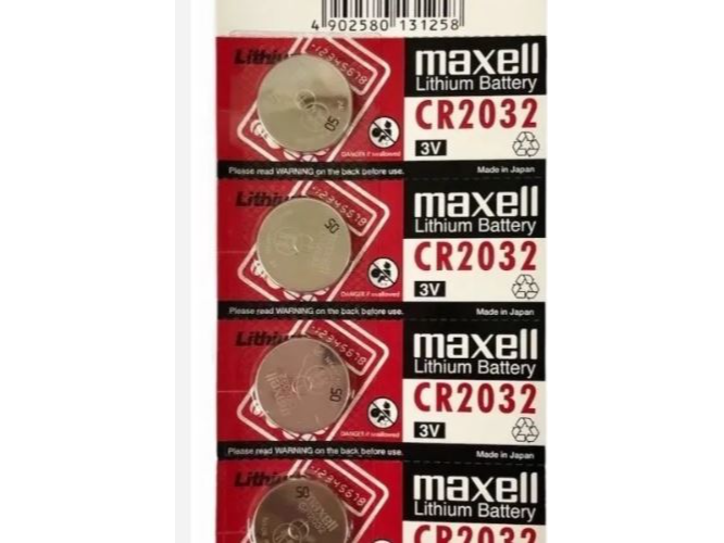 PILA REDONDA 2032 UNIDAD