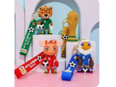 llevero mascotas del mundial