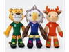 peluche mascota del mundial