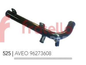 AVEO 1.6