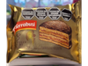 Alfajor Triple Terrabusi Chocolate 70gr