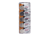 Maxell CR 2025 Pila Lithium