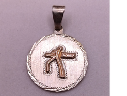 MEDALLA EDUCACION FISICA, PLATA 925 CON LOGO EN ORO 9K