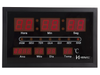RELOJ PARED DIGITAL 6289 ELECTRICO