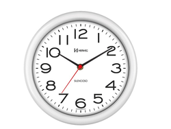 660039 Reloj Pared Herweg ..22cm de Diametro SILENCIOSO