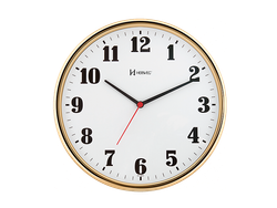 6125 Reloj pared Herweg Decorativo con Dorado 26cm diametro