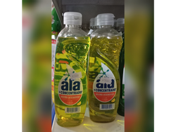Detergente ala 300ml