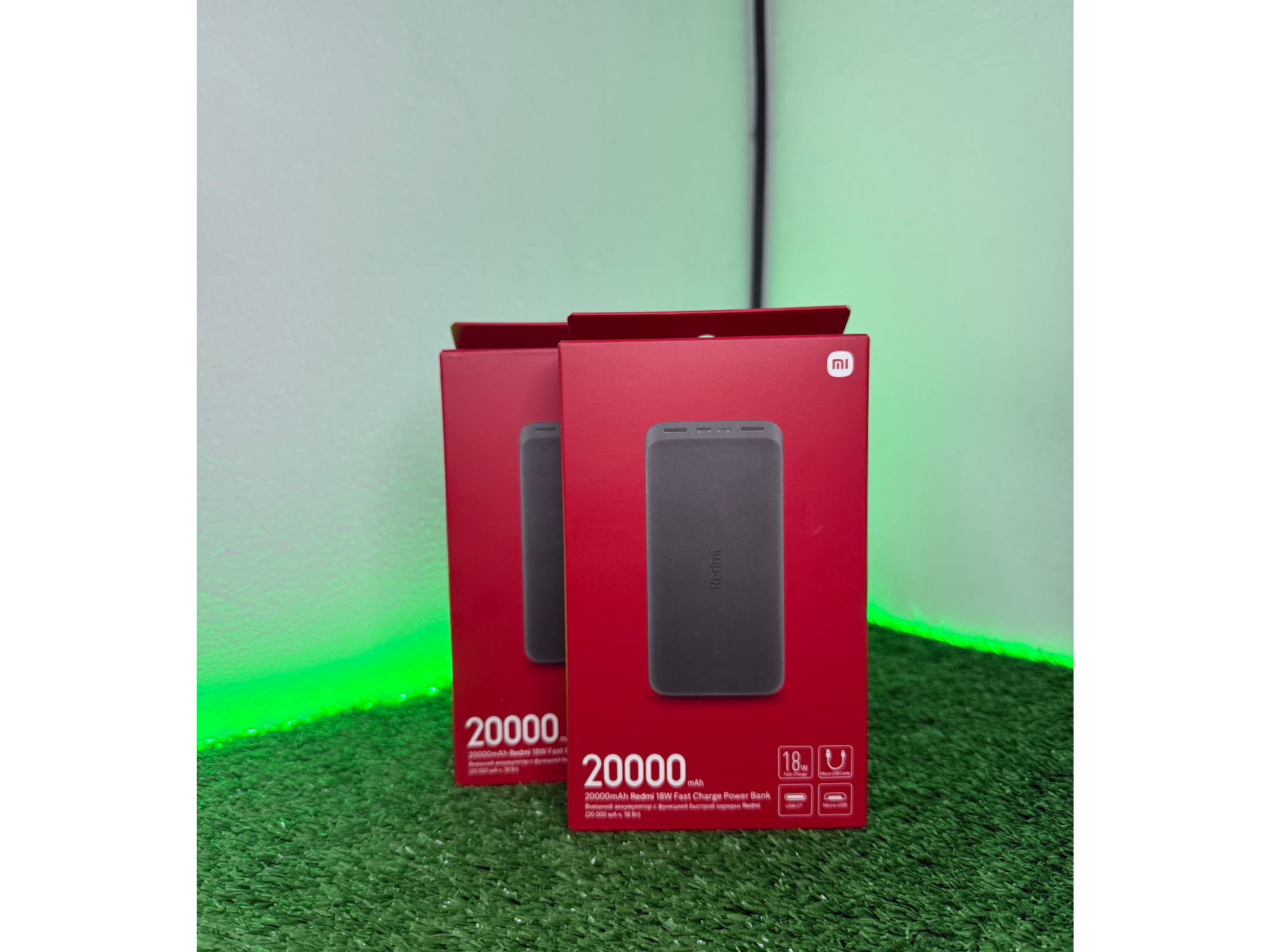 Cargador portátil Xiaomi 20.000mAh