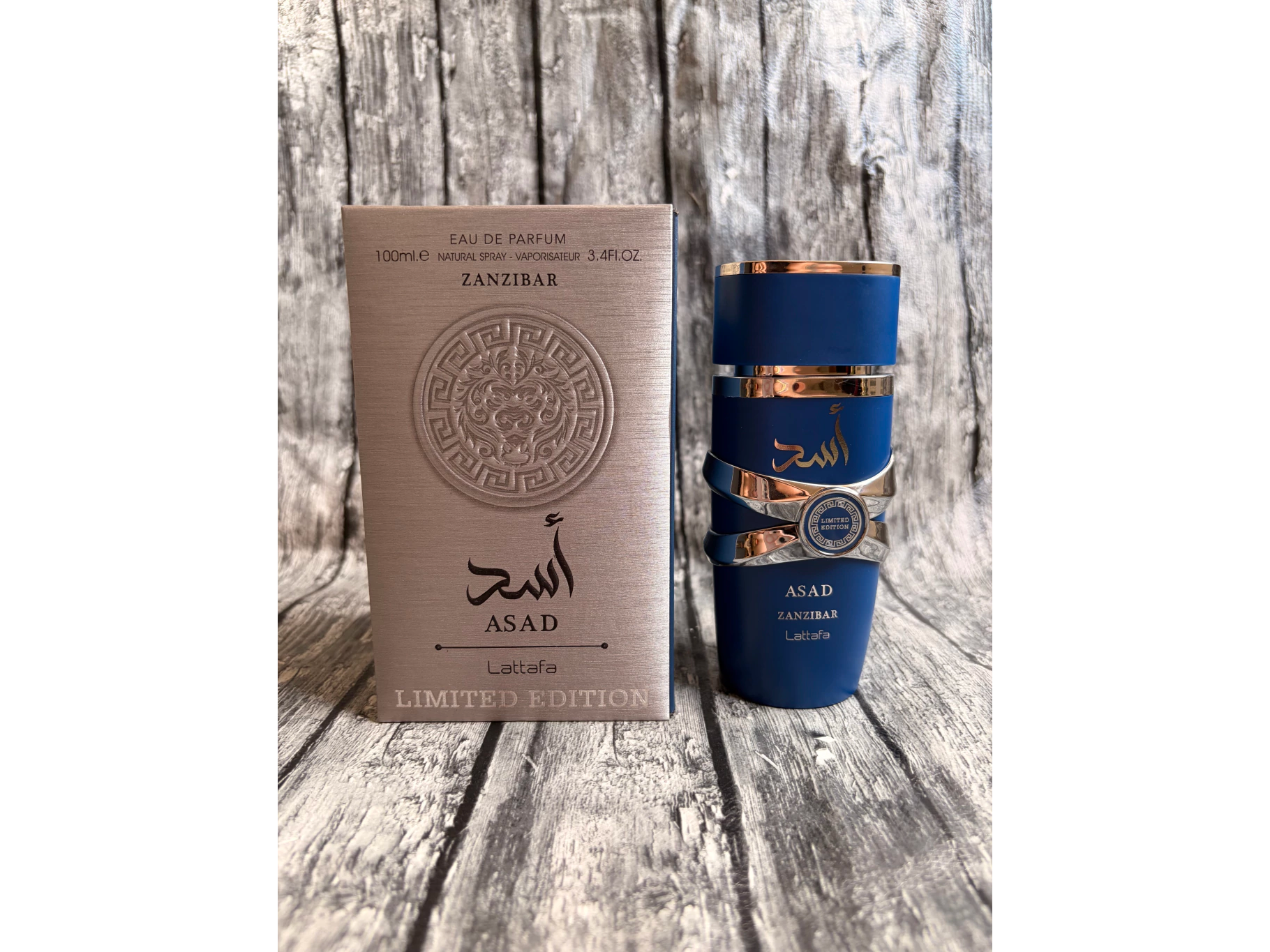 Asad Zanzibar Limited Edition