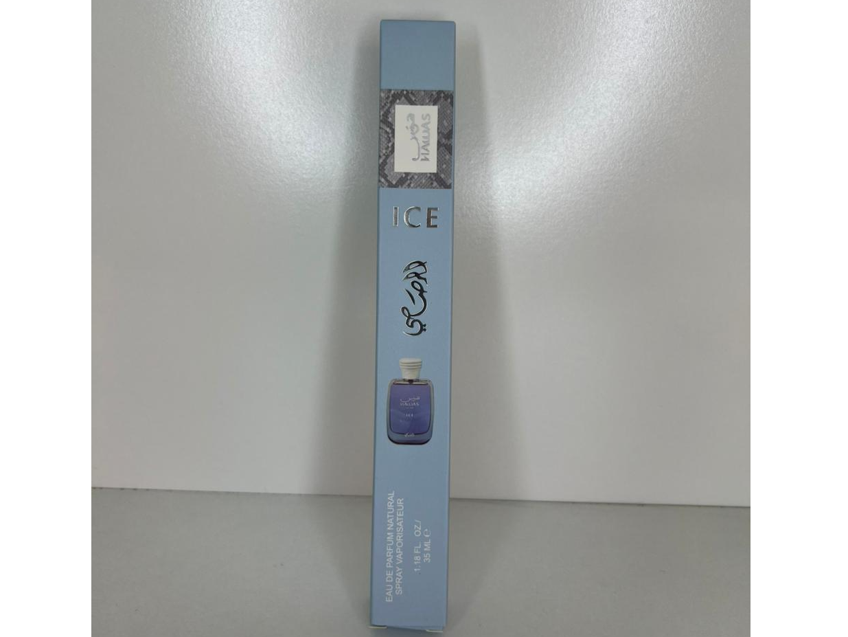 Hawas Ice