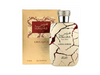 Hawas Lava Gold 100ml