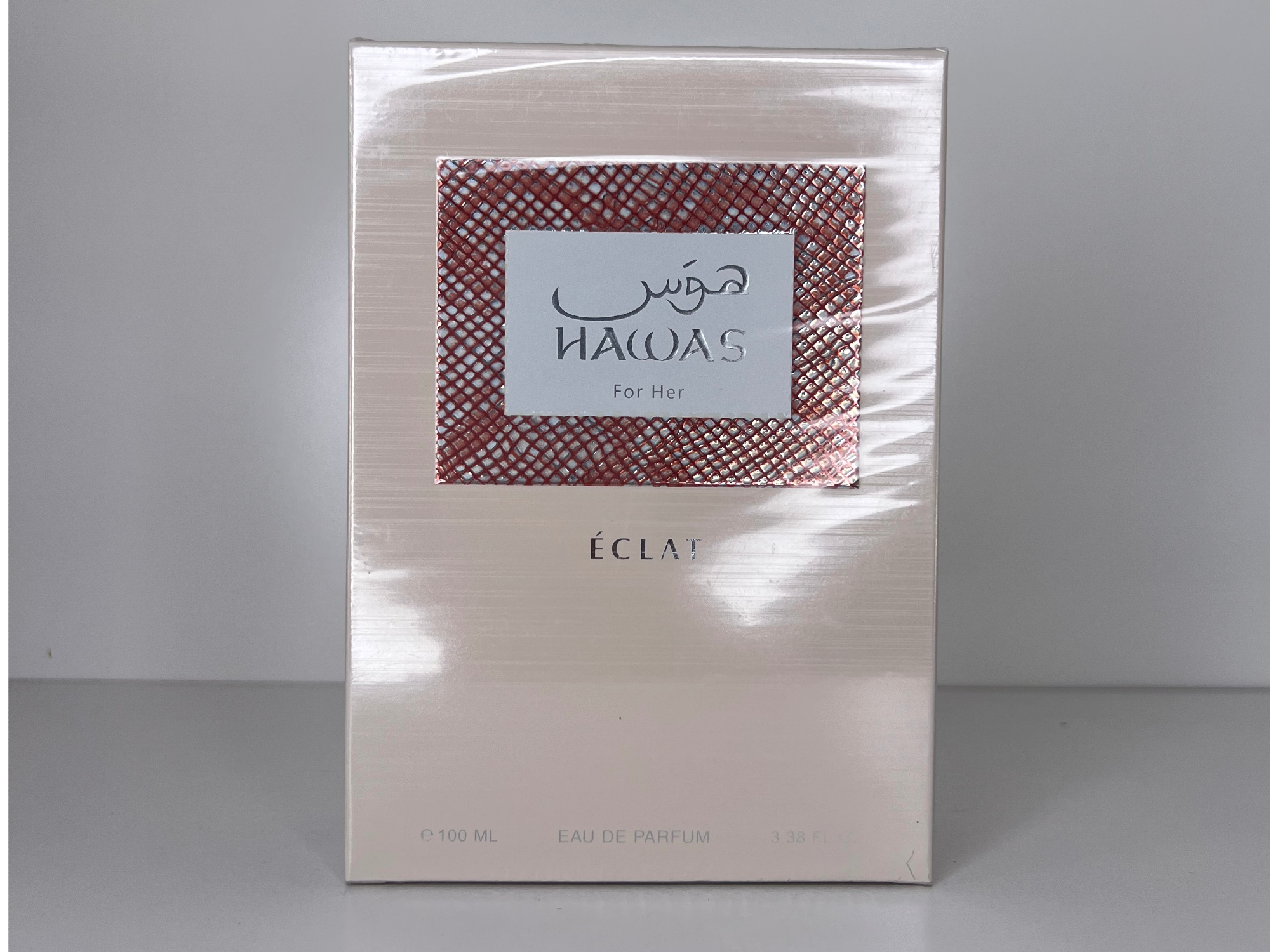 Hawas Eclat