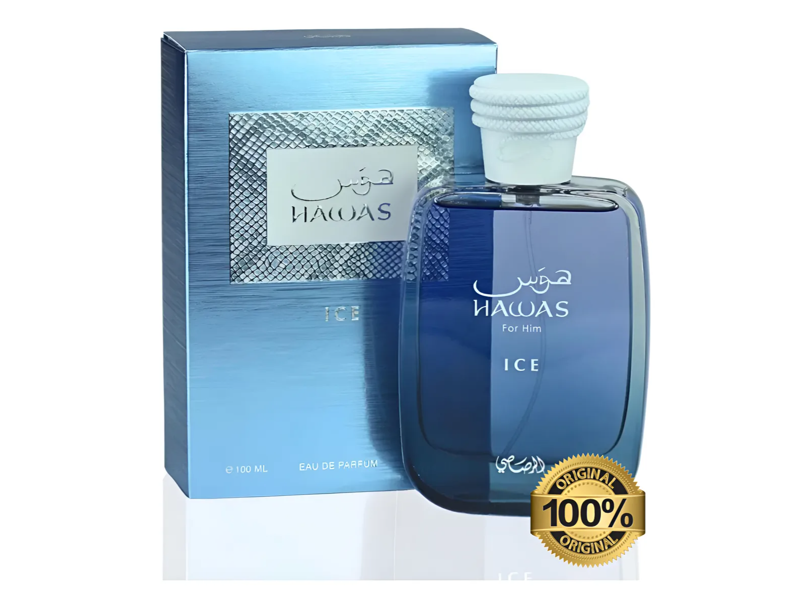 Hawas Ice precio en USD