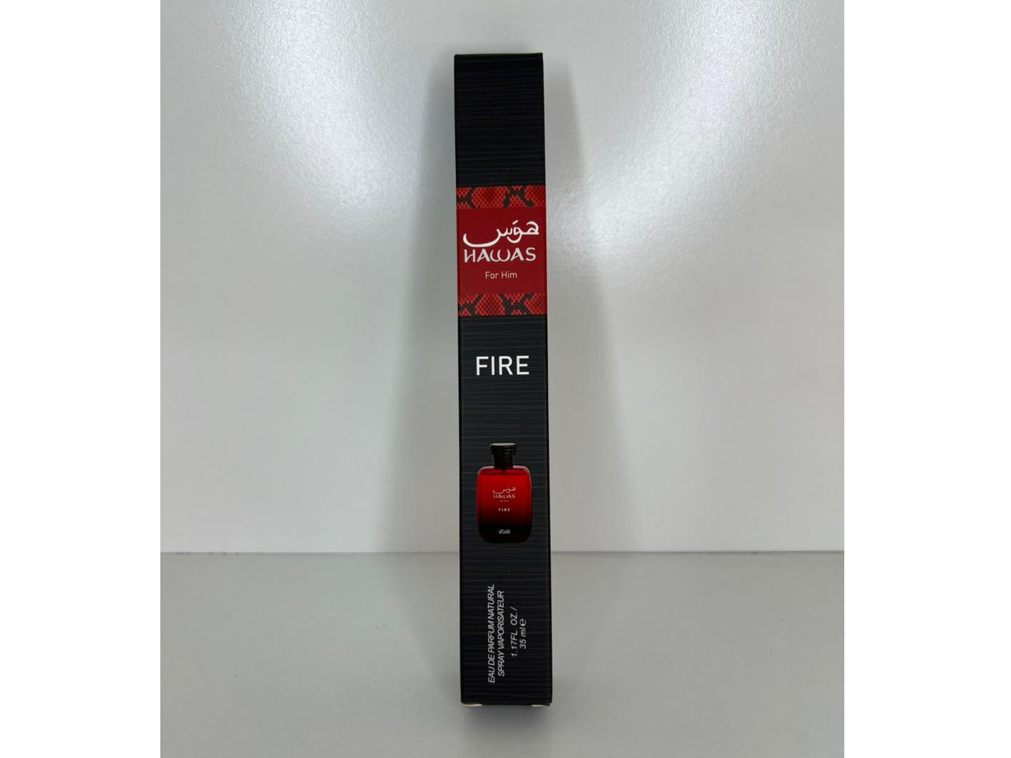 Hawas Fire