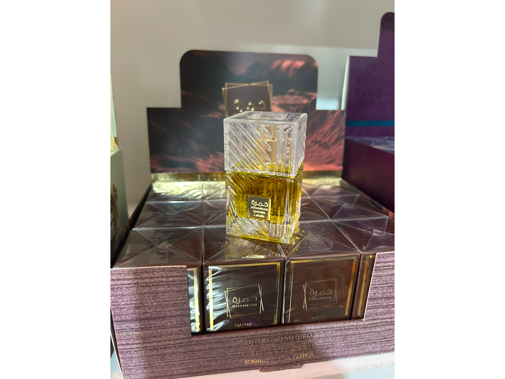 Khamra Qahwa 30ml