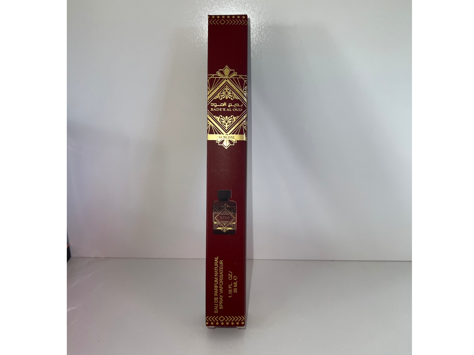 Badee al Oud sublime