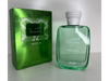 Hawas tropical 100ml Masculino