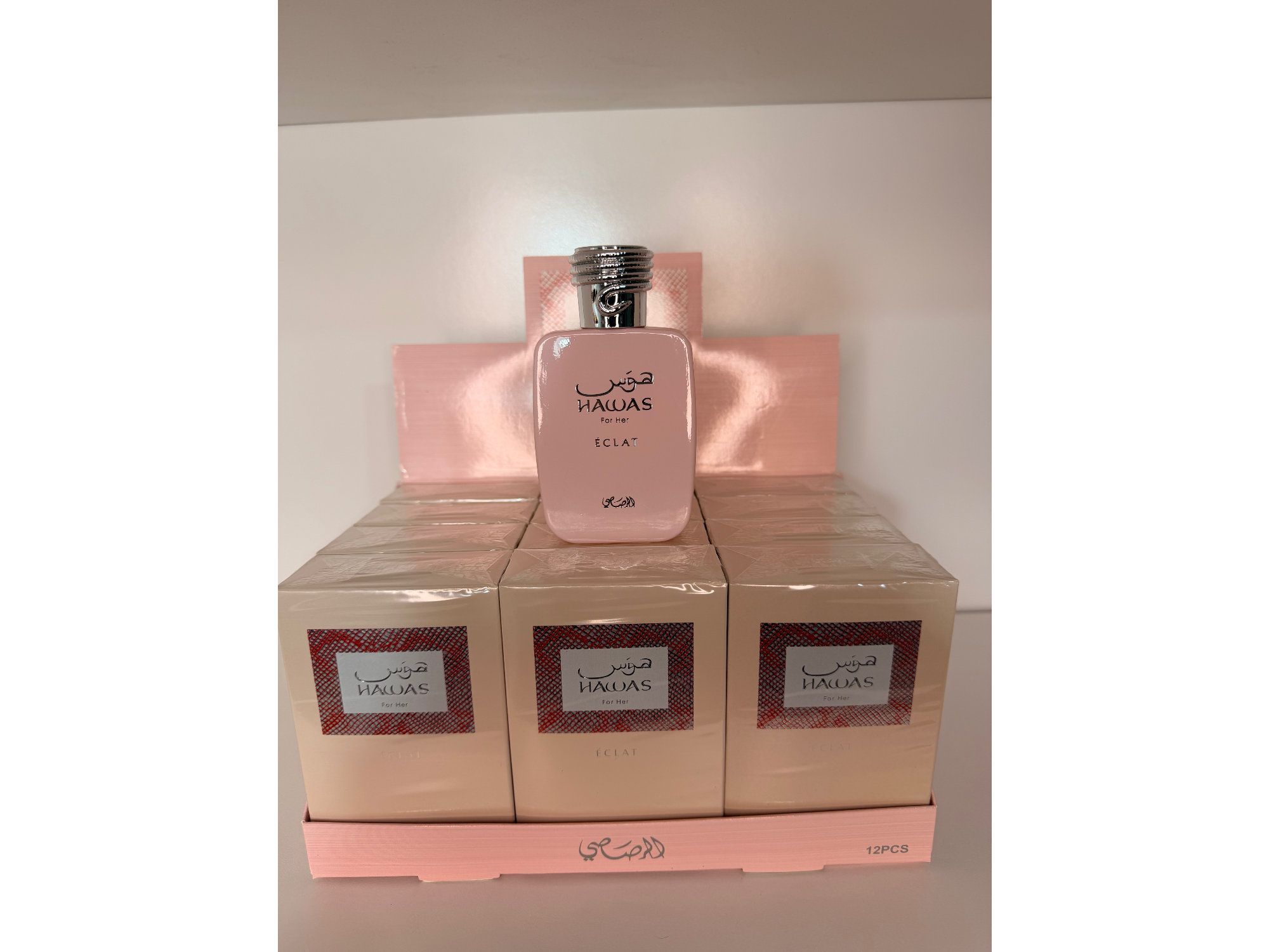 Hawas Eclat 50ml