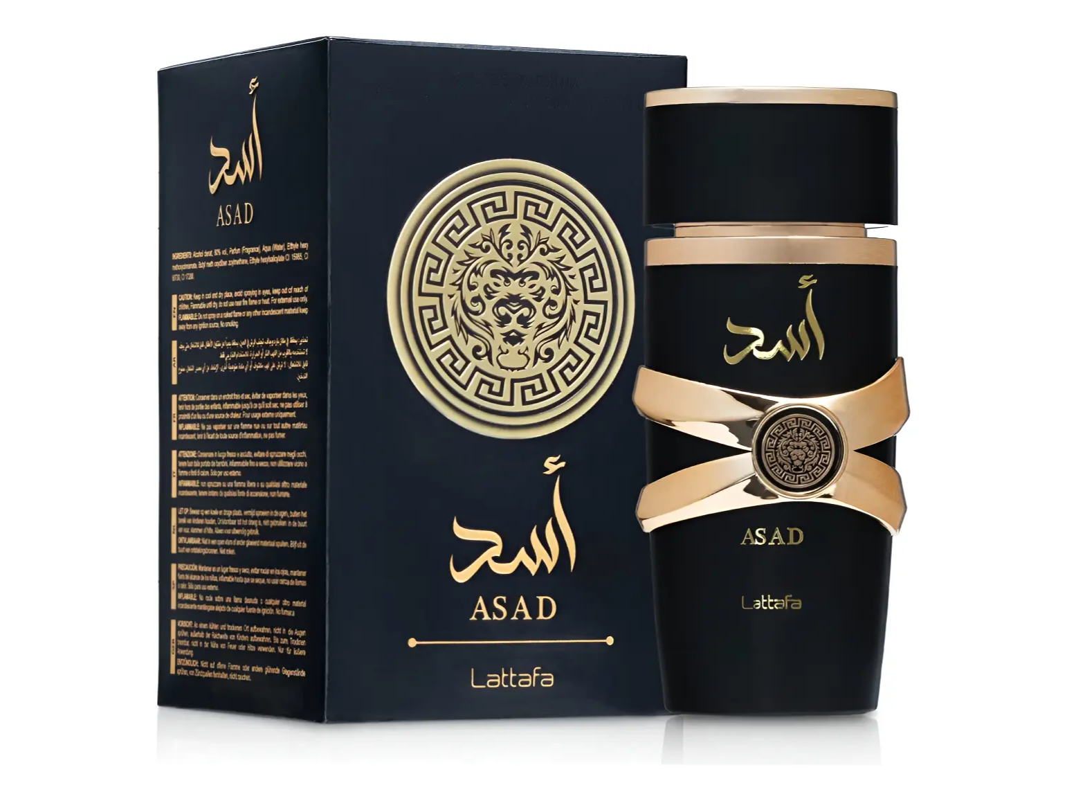 ASAD BLACK precio en USD