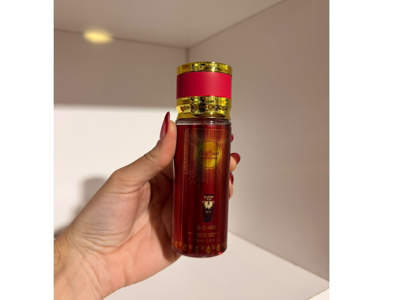 Body splash Sakeena 110ml