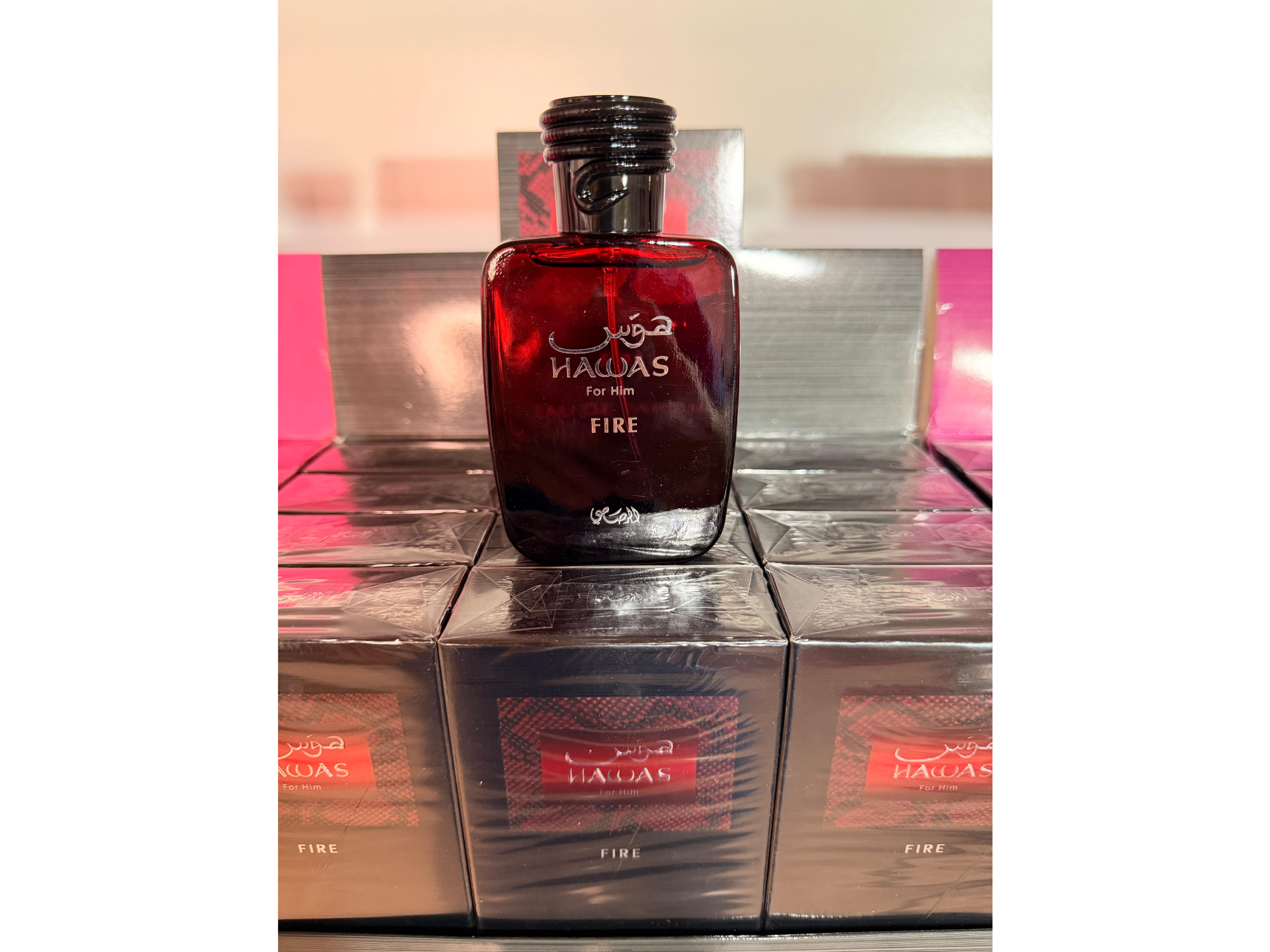 Hawas fire 50ml