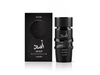 Asad Elixir 50ml