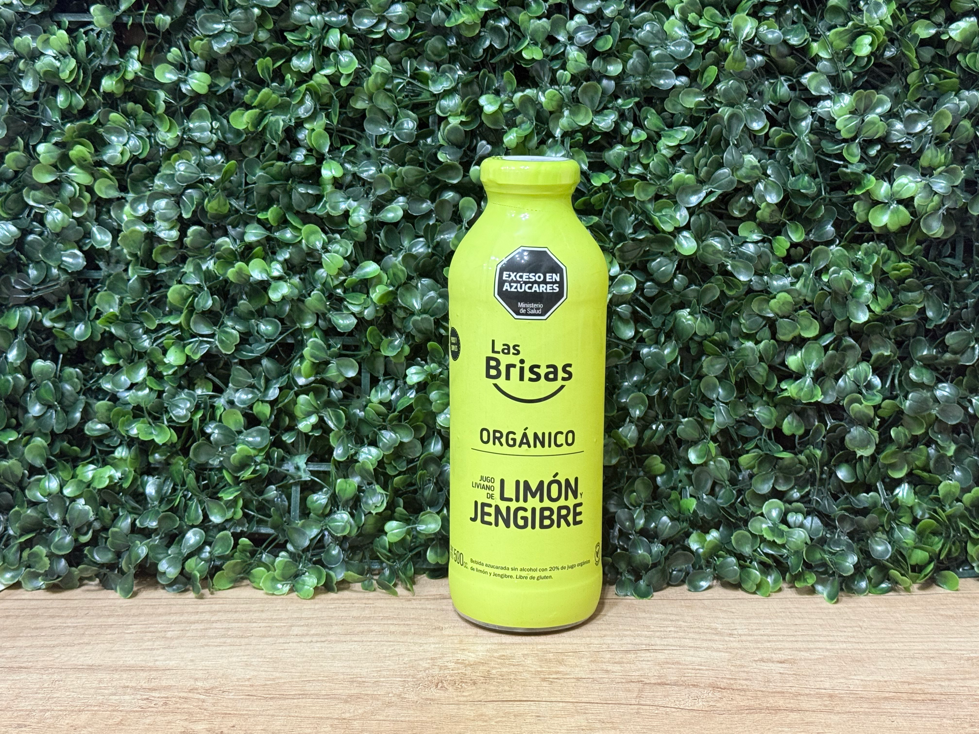 Jugos Livianos Las Brisas 500ml