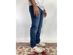 Jeans Clasico Cordoba