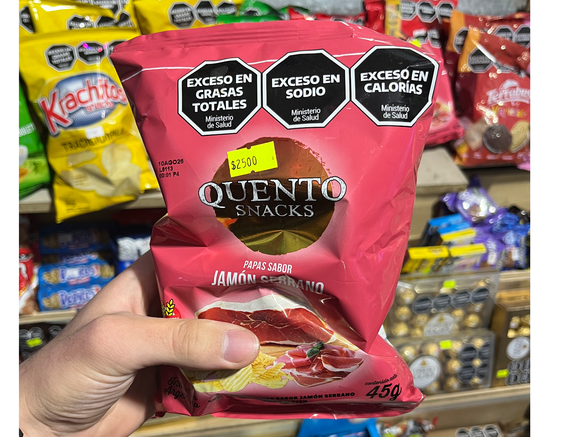 Quento Jamón serrano
