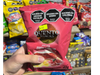 Quento Jamón serrano