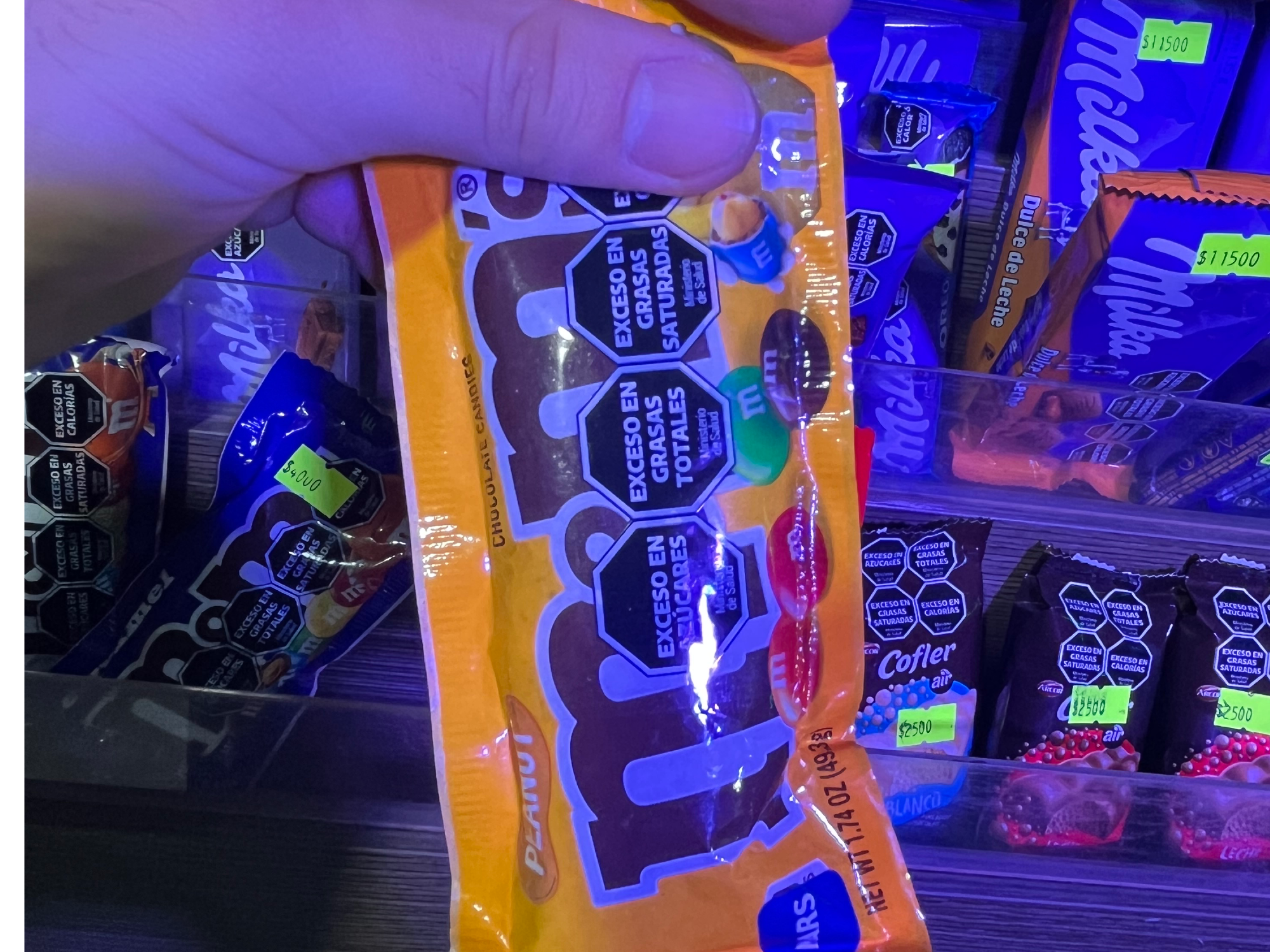 M&M peanut