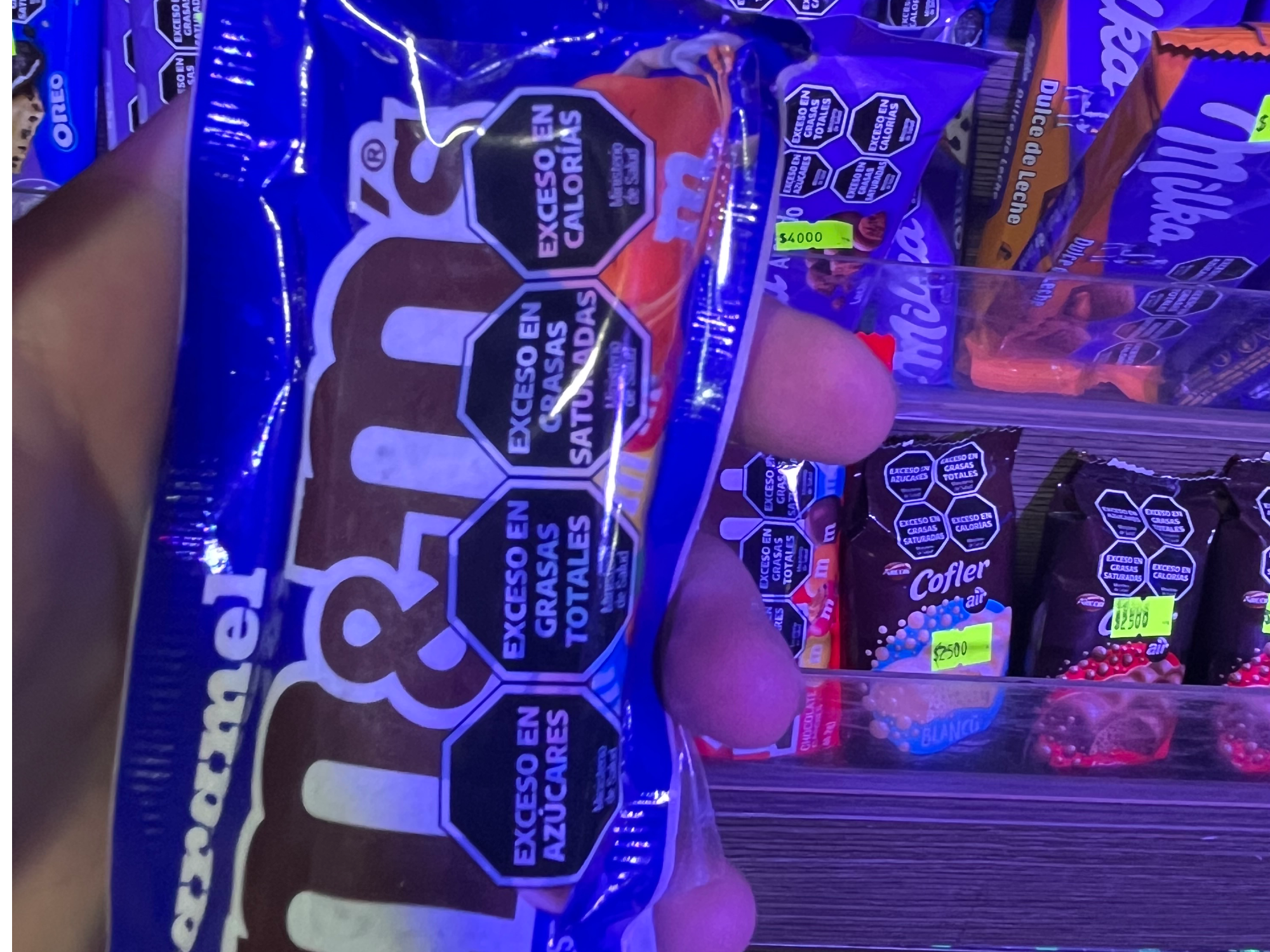 M&M Caramel