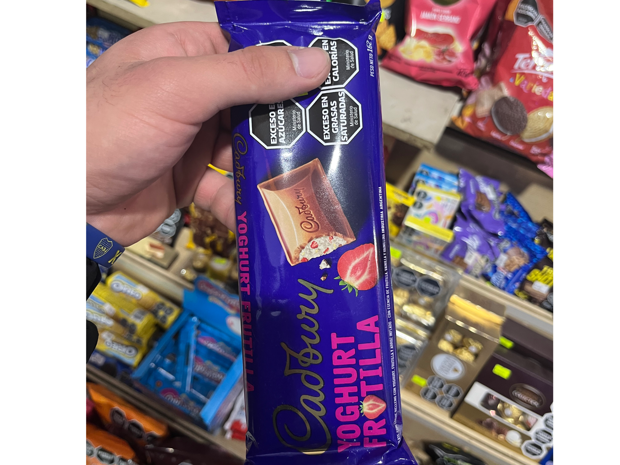 Cadbury 162g