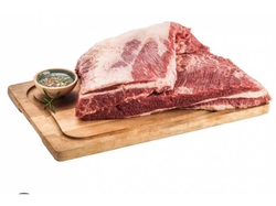 Tapa de asado x kg