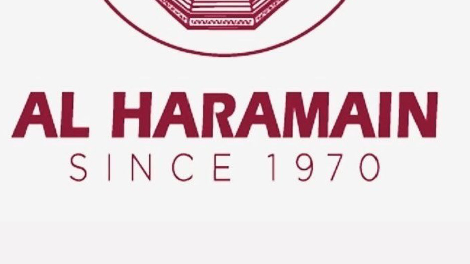 AL HARAMAIN